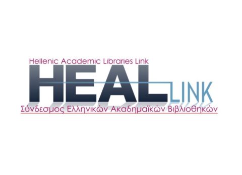 heal-link-3