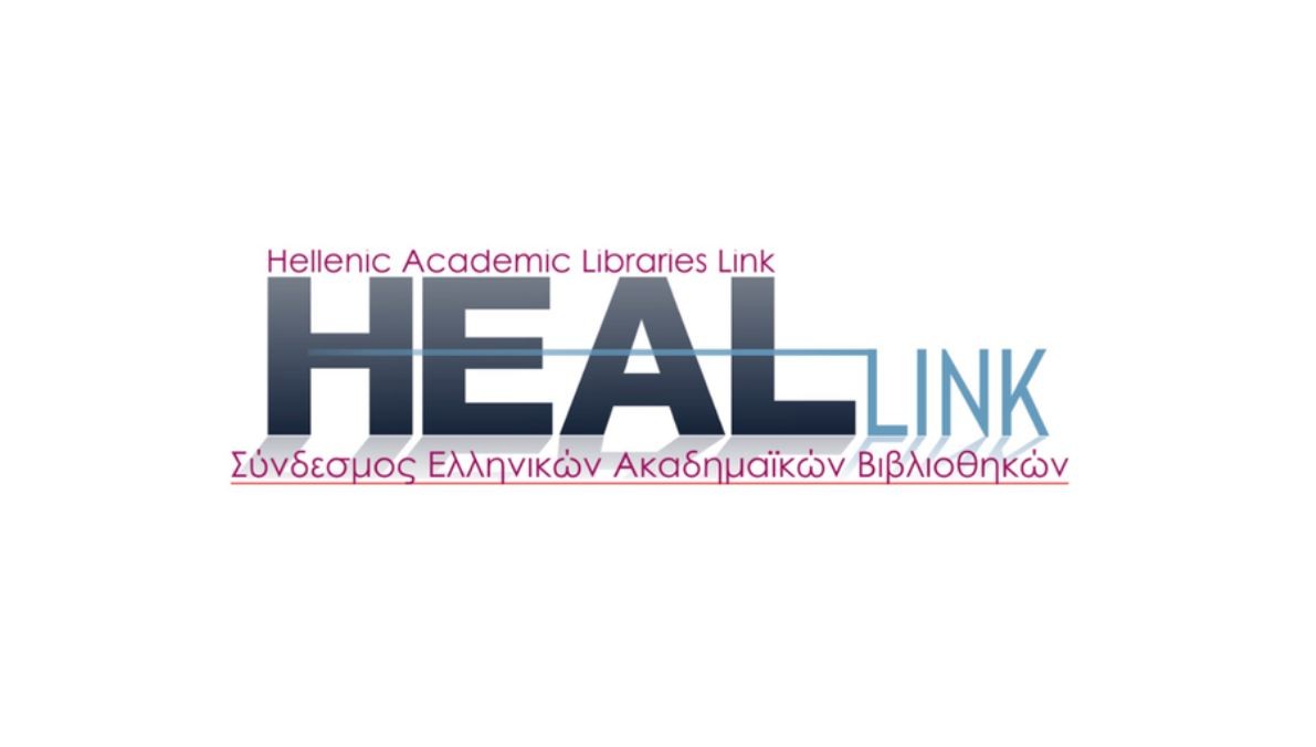 heal-link-3